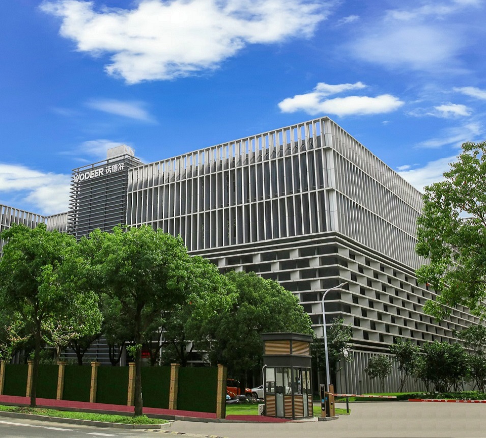 TaiZhou R&D Center